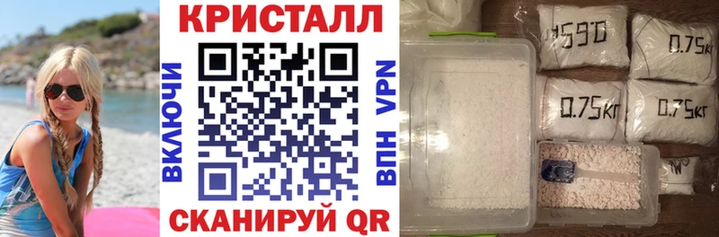 АМФ VHQ  Новый Уренгой 