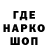 Метадон мёд Hata ARIk