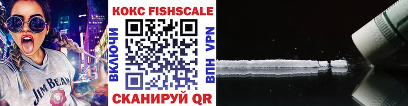как найти закладки  Новый Уренгой  COCAIN Колумбийский 