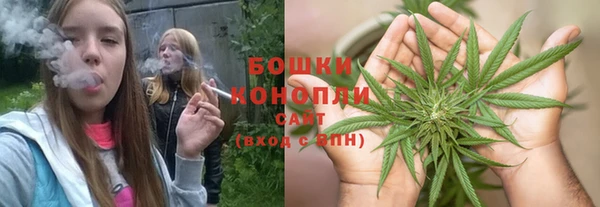ALPHA-PVP Балахна