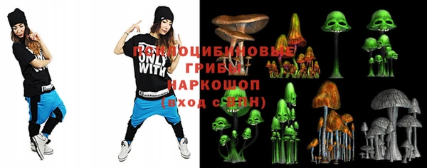 ешки Баксан