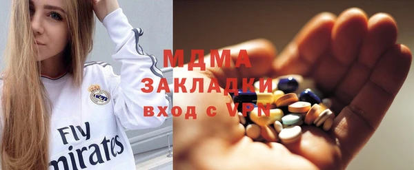 ешки Баксан