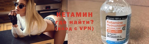 ешки Баксан