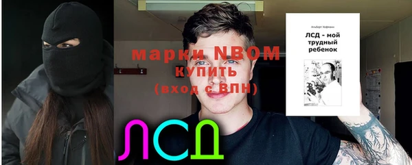 ешки Баксан