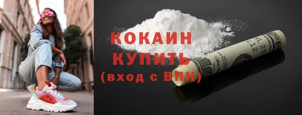 ешки Баксан