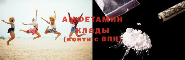 ешки Баксан