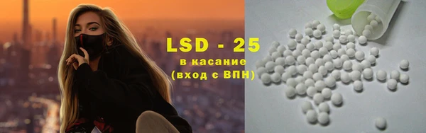 ешки Баксан