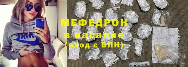 ешки Баксан