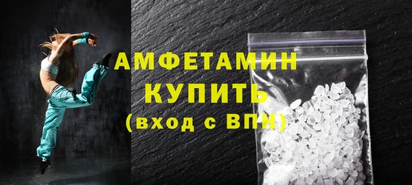 ешки Баксан