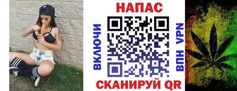 МАРИХУАНА SATIVA & INDICA Новый Уренгой